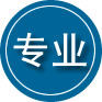 聂荣专业道路救援