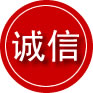 聂荣诚信救援服务