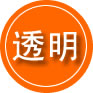 聂荣救援费用合理